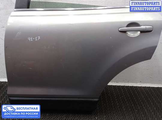 Стеклоподъемник электрический на Mazda CX-9 I (TB)