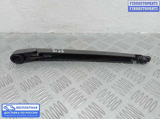 Поводок дворника на Mazda CX-9 I (TB)