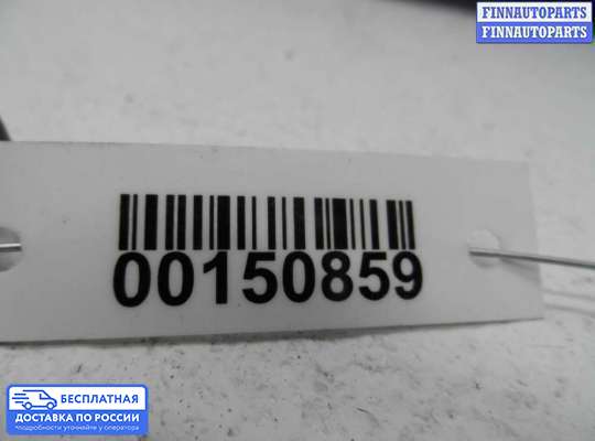 Ручка двери наружная на Chevrolet Trailblazer I (GMT800)