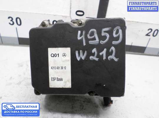 Блок ABS на Mercedes-Benz E (W212)