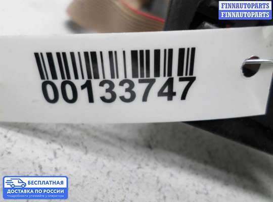 Блок управления печкой на BMW X1 (E84)