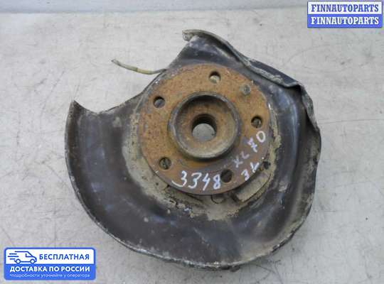 Ступица на Volvo XC70