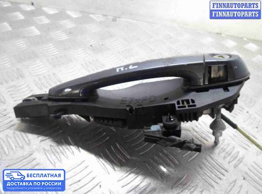 Ручка двери наружная на BMW X5 (E70)
