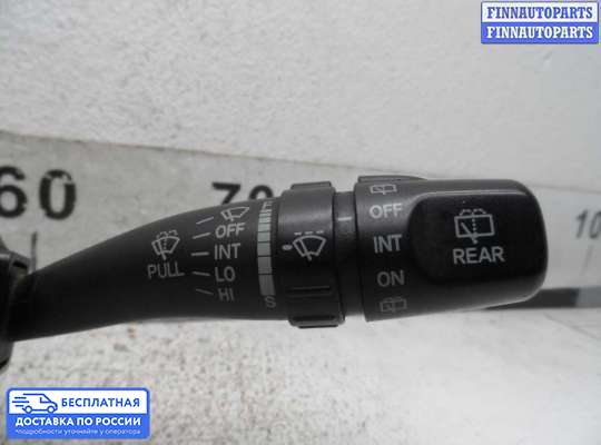 Подрулевой переключатель на Hyundai Santa Fe I (SM, Classic +ТАГАЗ)