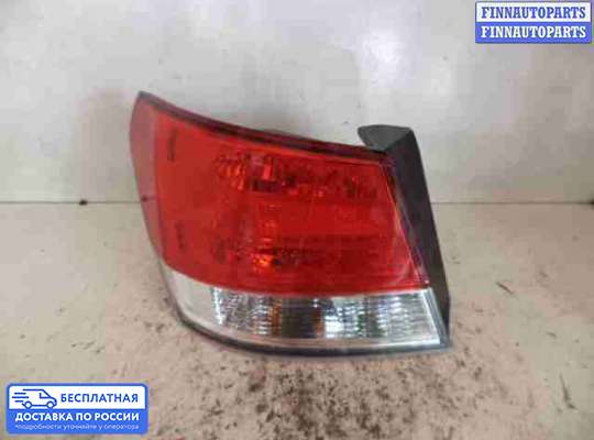Фонарь задний на Subaru Legacy V (BM, BR)