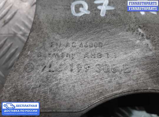 Кронштейн ДВС (лапа) на Audi Q7 (4L)