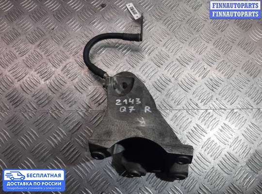 Кронштейн ДВС (лапа) на Audi Q7 (4L)