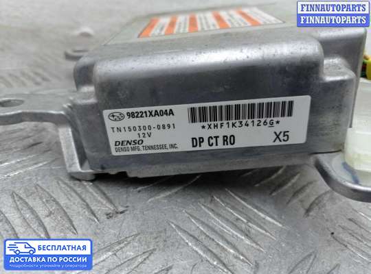 ЭБУ AIRBAG (электронный блок управления подушками безопасности) на Subaru Tribeca