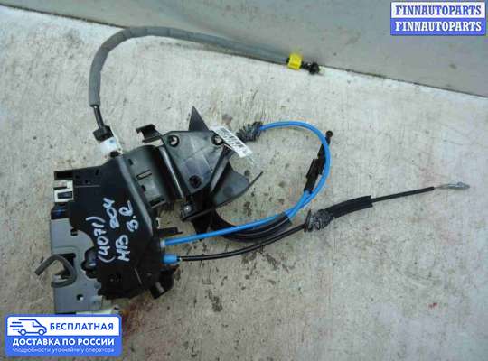 Замок боковой двери на Mercedes-Benz C (W204)