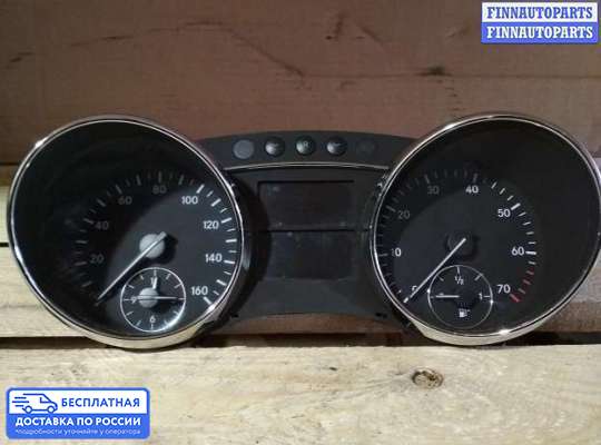 Щиток приборов на Mercedes-Benz R (W251)