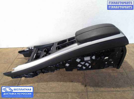 Подлокотник на BMW X5 (E70)