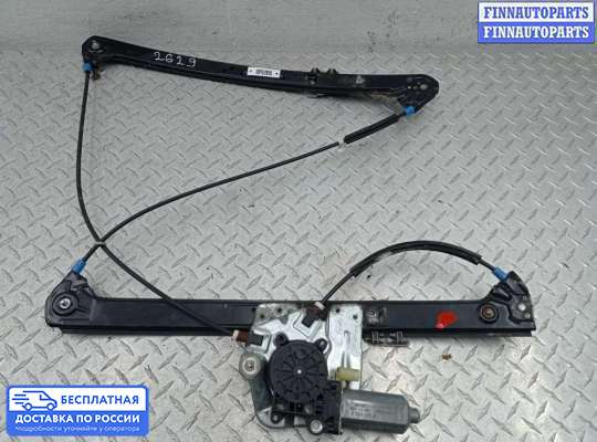 Стеклоподъемник электрический на BMW X5 (E53)