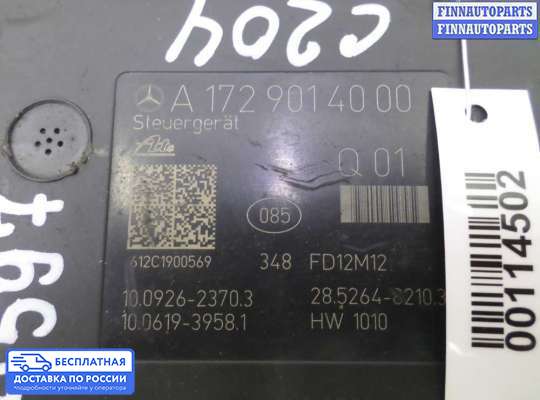 Блок ABS на Mercedes-Benz C (W204)