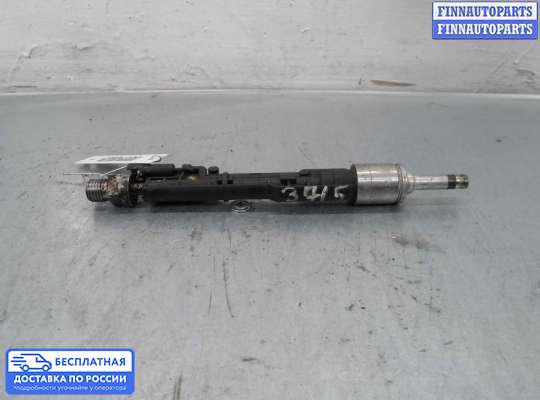 Форсунка топливная на BMW 3 (F30/F31)