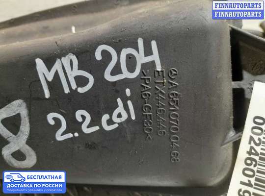 Ресивер воздушный на Mercedes-Benz C (W204)