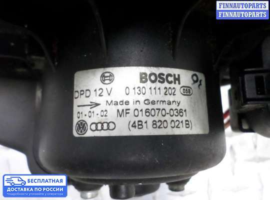 Мотор отопителя на Audi A6 (C5)