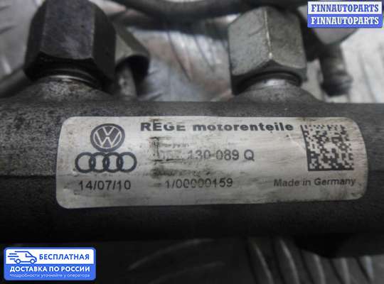 Рампа (рейка) топливная на Audi Q7 (4L)