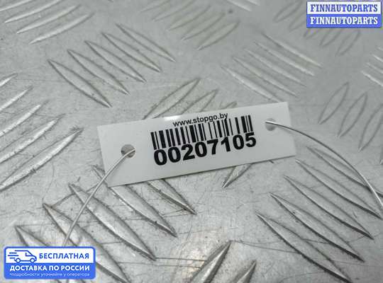 Фонарь крышки багажника на Audi A4 (8E/8H, B7)