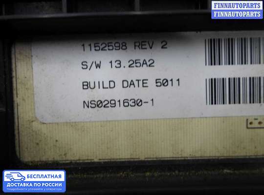 Щиток приборов на Chevrolet Colorado / GMC Canyon (GMT355)