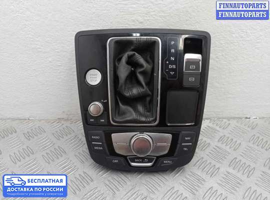 Аудиотехника на Audi A6 (C7)