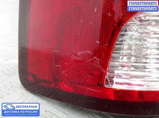 Фонарь задний на Dodge RAM IV (DS/DJ)