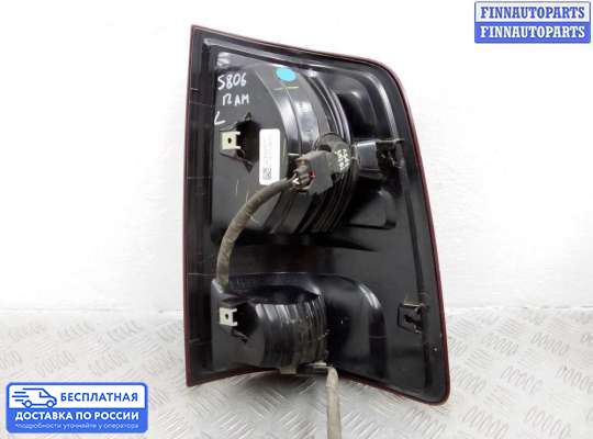 Фонарь задний на Dodge RAM IV (DS/DJ)