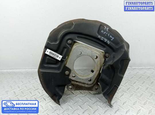 Ступица на Ford Mondeo V