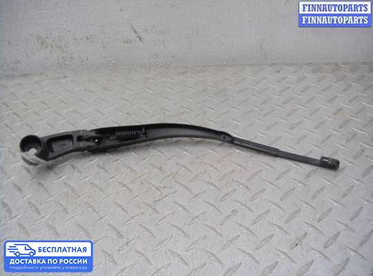 Поводок дворника на Hummer H3
