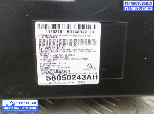 Фонарь салона (плафон) на Jeep Grand Cherokee III (WK, WH)