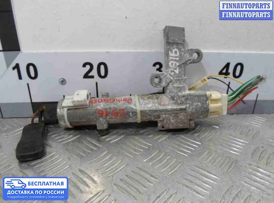 Замок зажигания с ключом на Nissan Pathfinder III (R51)