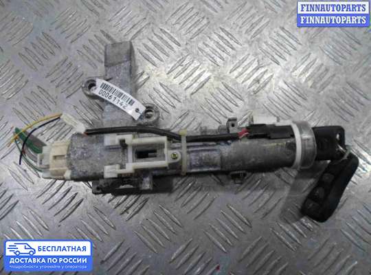 Замок зажигания с ключом на Nissan Pathfinder III (R51)