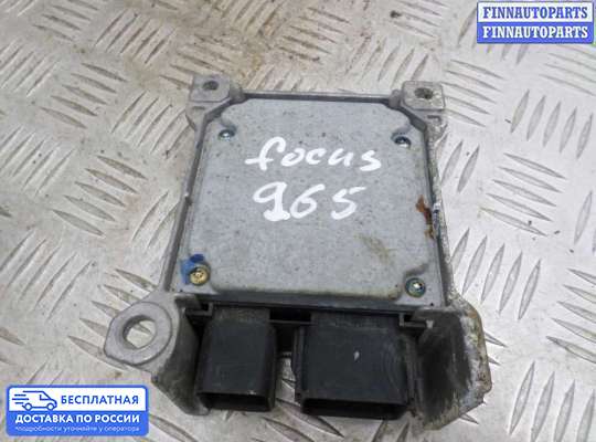 ЭБУ AIRBAG (электронный блок управления подушками безопасности) на Ford Focus I