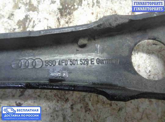 Рычаг подвески на Audi A6 (C6)