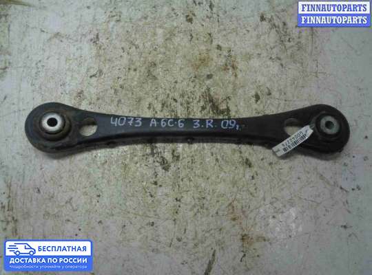 Рычаг подвески на Audi A6 (C6)