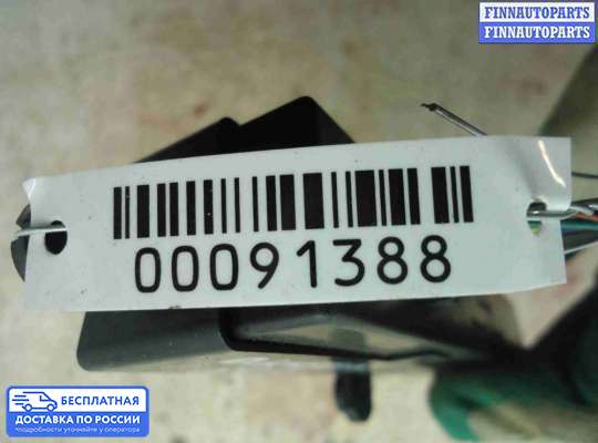 Часы на Kia Sorento II (XM)