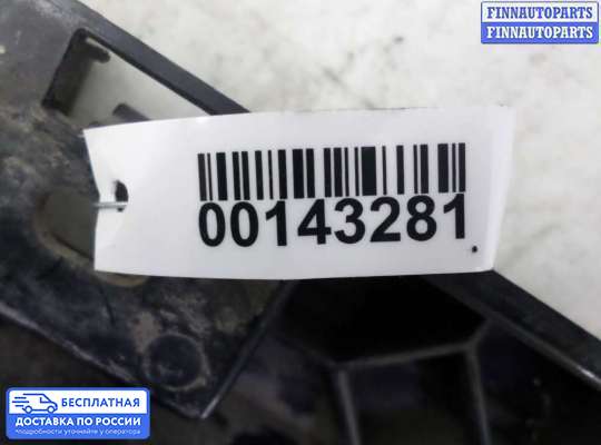 Кронштейн прочее на BMW X1 (E84)