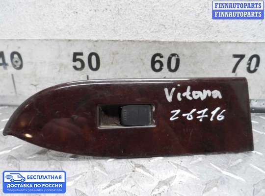 Блок управления стеклоподъёмниками на Suzuki Grand Vitara II (JB, TD54)