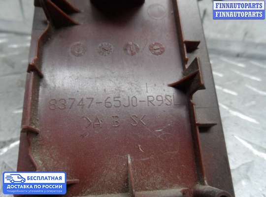 Блок управления стеклоподъёмниками на Suzuki Grand Vitara II (JB, TD54)