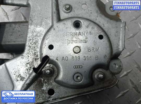 Стеклоподъемник электрический на Audi 100 (4A, C4)