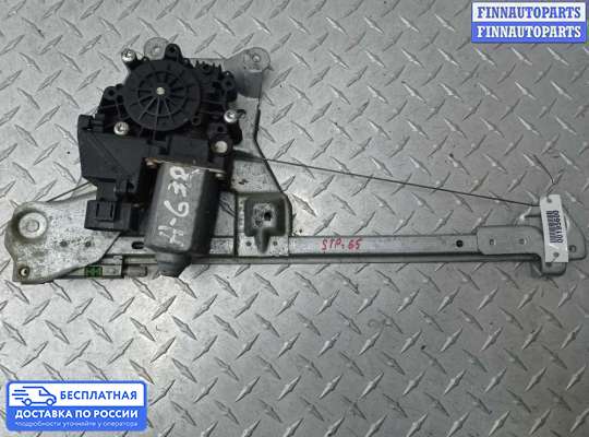Стеклоподъемник электрический на Audi 100 (4A, C4)