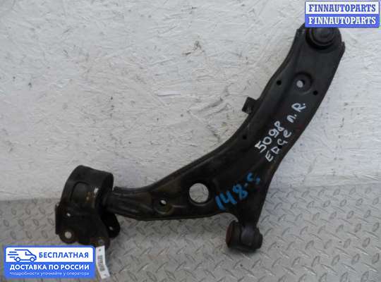 Рычаг подвески на Ford Edge (CD3)