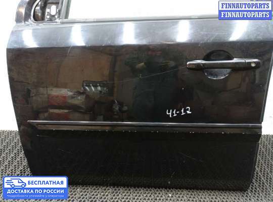 Ручка двери наружная на Honda Pilot II (YF3,YF4)