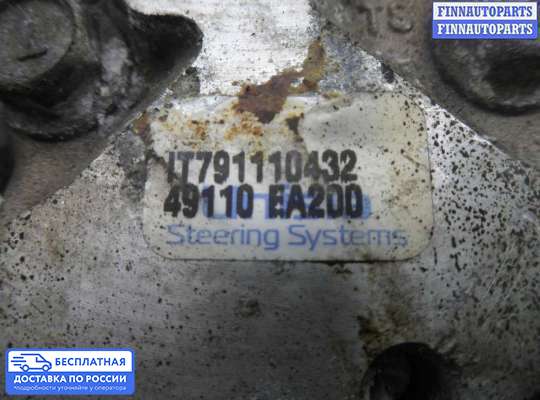 Насос ГУР (ЭУР, ЭГУР) на Nissan Pathfinder III (R51)