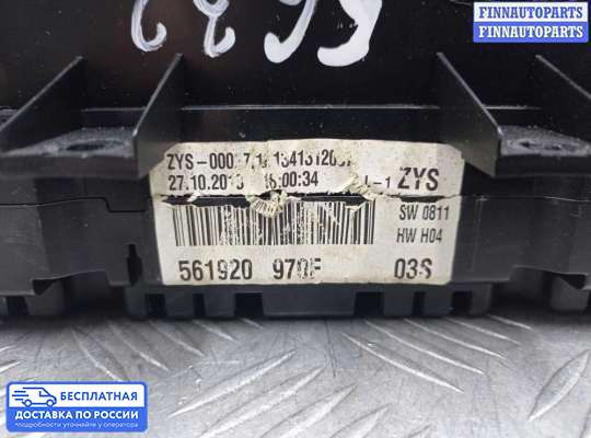 Щиток приборов на Volkswagen Passat B7 (36)