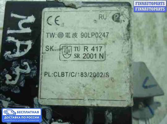 ЭБУ прочее на Mazda 6 I (GG)