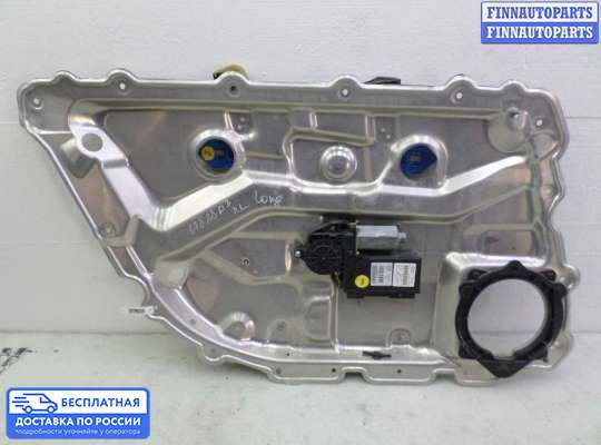 Стеклоподъемник электрический на Audi A8 (D3, 4E)