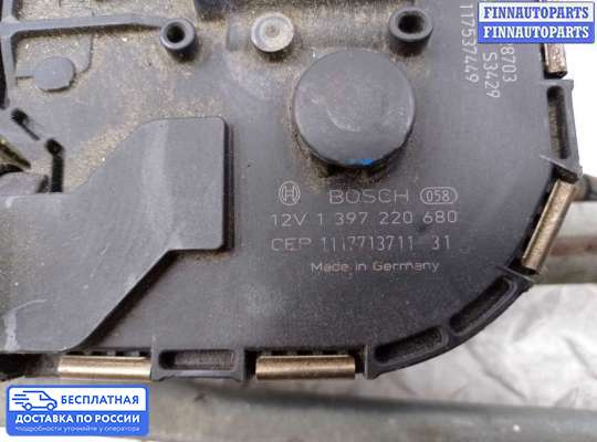Трапеция дворников (стеклоочистителя) на Audi Q5 (8R)