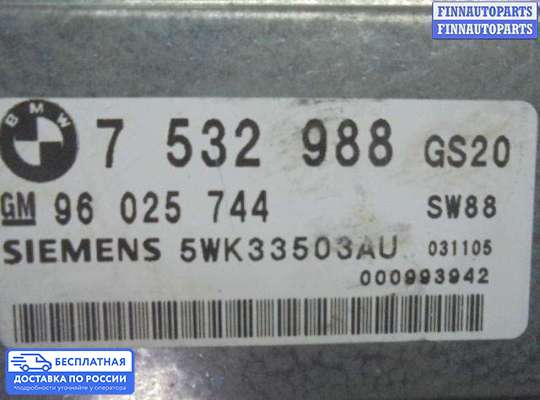 ЭБУ АКПП (блок управления автоматом) на BMW X5 (E53)