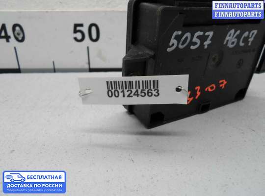 ЭБУ прочее на Audi A6 (C7)