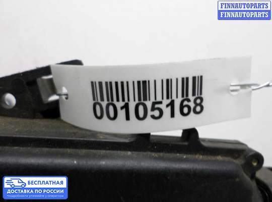 Замок боковой двери на Audi A6 (C5)